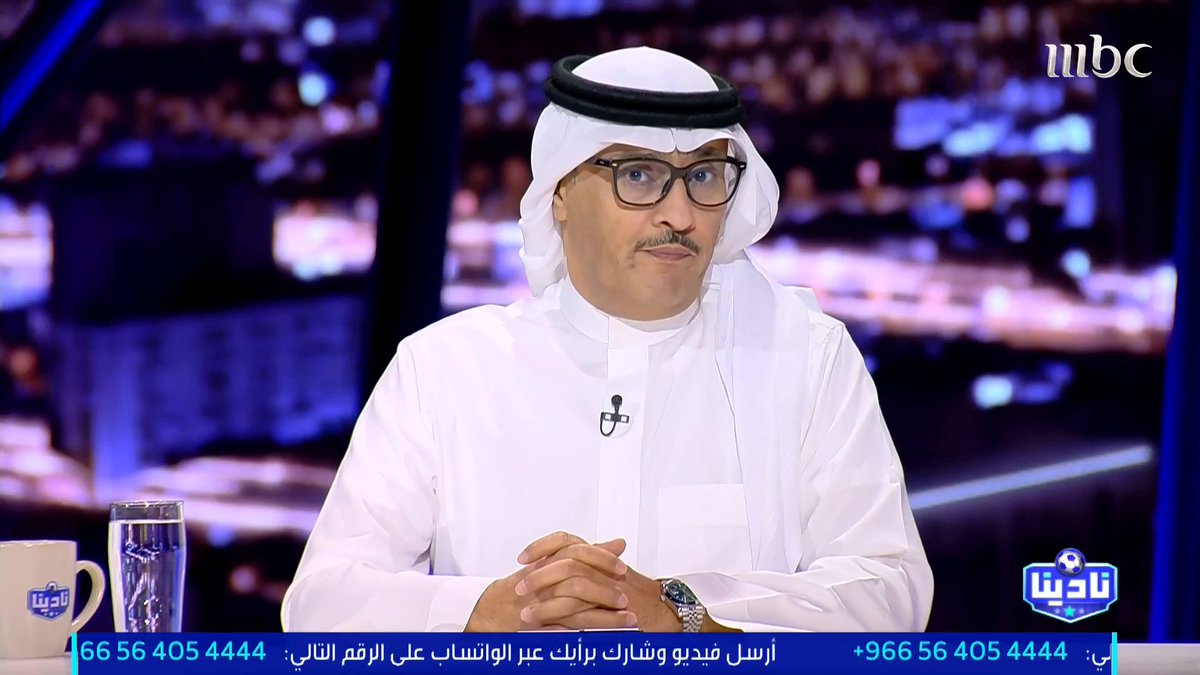 تركي السهلي: البعض يقلل من بطولة آسيا2 خوفًا من أن يحققها النصر.. يجب ألّا تتسرب "سردية" أن البطولة ضعيفة إلى الجمهور.. وإذا كانت ستكون في سجل النصر فهي موجودة في سجل غيره مجاناً على شاهد برنامج #نادينا يوميا الساعة 11مساءً بتوقيت السعودية على #MBC1 لمتابعة البث المباشر