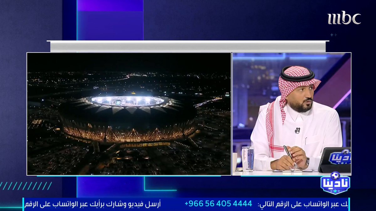 فارس الفزي: ليوناردو لا يستطيع المشاركة في كأس الملك.. يمكنه اللعب آسيويًا فقط.. كون الكأس لا يشارك فيه إلا اللاعب الذي تم تسجيله في قائمة الدوري مجاناً على شاهد برنامج #نادينا يوميا الساعة 11مساءً بتوقيت السعودية على #MBC1 لمتابعة البث المباشر