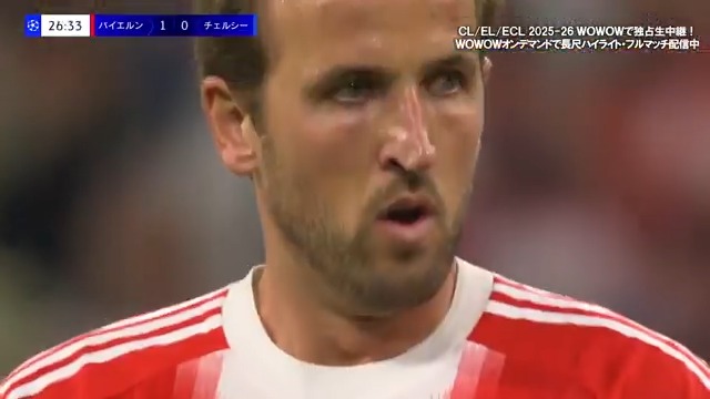 🇩🇪 バイエルンがビッグマッチ制す！🏴󠁧󠁢󠁥󠁮󠁧󠁿 20分にオウンゴールで先制すると、エースのケインが27分と63分にゴール！ チェルシーを3-1で下し、UEFAチャンピオンズリーグ開幕白星スタート！ CL/ELはWOWOWで独占生中継！ お得なシーズンパス絶賛販売中 🎥：WOWOWサッカー