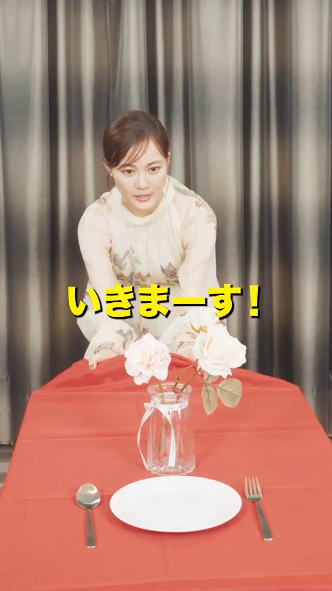 ||✭ #ブラックショーマンチャレンジ ✭|| 🍽️テーブルクロス引き ❯❯ #生田絵梨花 ・ #木村昴 𝕡𝕒𝕣𝕥⓵ 自信満々の生田さん🗯 かっこいい「𝑰𝒕’𝒔 𝑺𝑯𝑶𝑾𝑻𝑰𝑴𝑬」を キメることはできるのか──🎩 木村さんの挑戦はpart2に続きます🔜 #ブラックショーマン 🎥大ヒット上映中