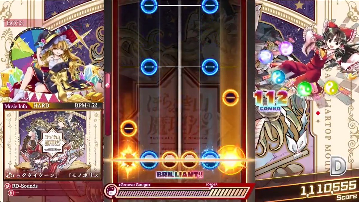 ⛩️楽曲サプライズ追加⛩️ 『ほらふき山の魔理沙』発売を記念して、 ファンタジア・ロストに下記楽曲を追加！ 🎵『モノポリスティックタイクーン』 🎵まちかどの『みこさま』 明日の『ほらふき山の魔理沙』発売に向けて 今日はダンカグでお楽しみください〜！ 詳細はこちら