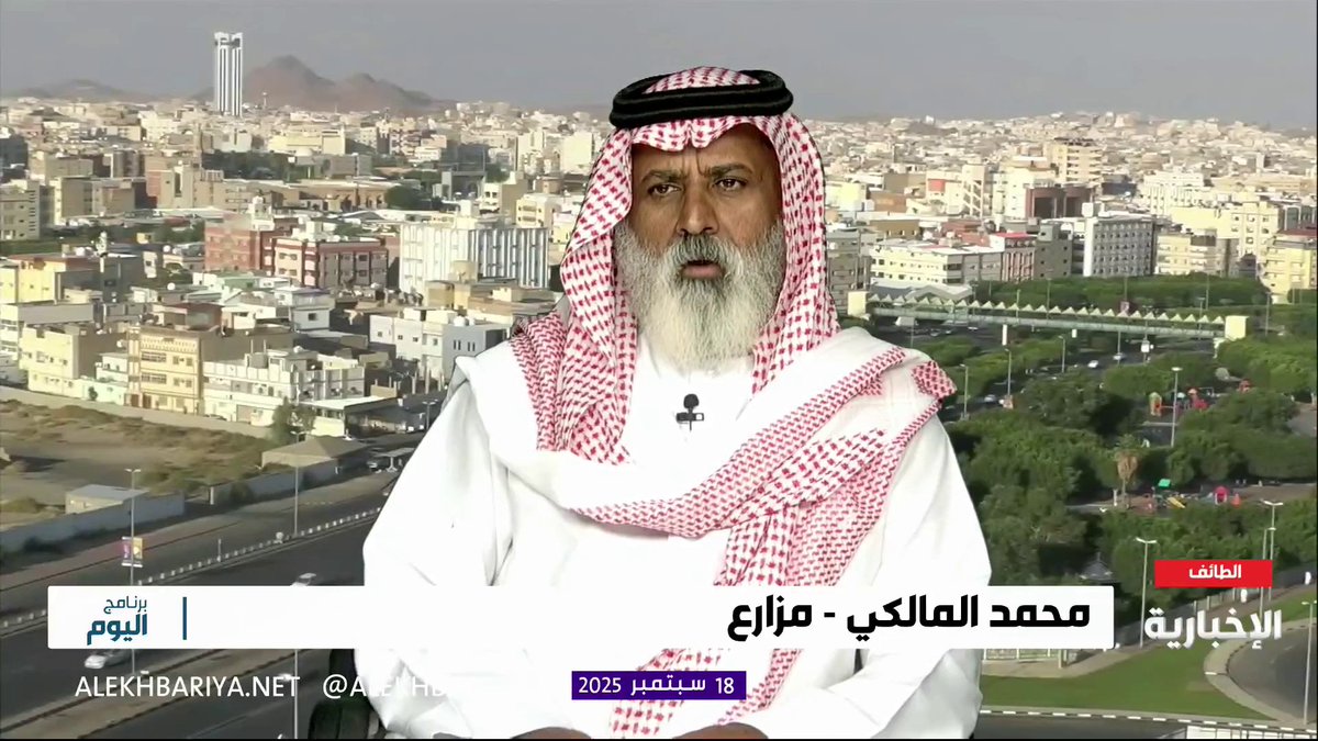 المزارع محمد المالكي: خصصت مساحة واسعة من أرضي لتأسيس مشروع زراعي لاستنبات البُن، وحصلت على عدة جوائز في مجال التميز الزراعي #برنامج_اليوم