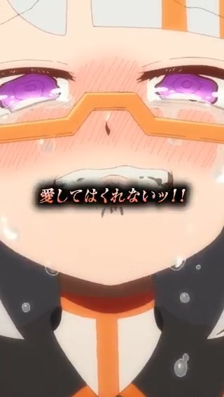 🐧#ぷにかわ 第23話 切り抜き映像公開🐧 見られたくない一面を知られてしまい、 動揺するジュレにコタローは…。 最終回・第24話は 9月21日(日)放送! 🔽第23話配信中 🔽YouTube 🔽TikTok #ぷにるはかわいいスライム