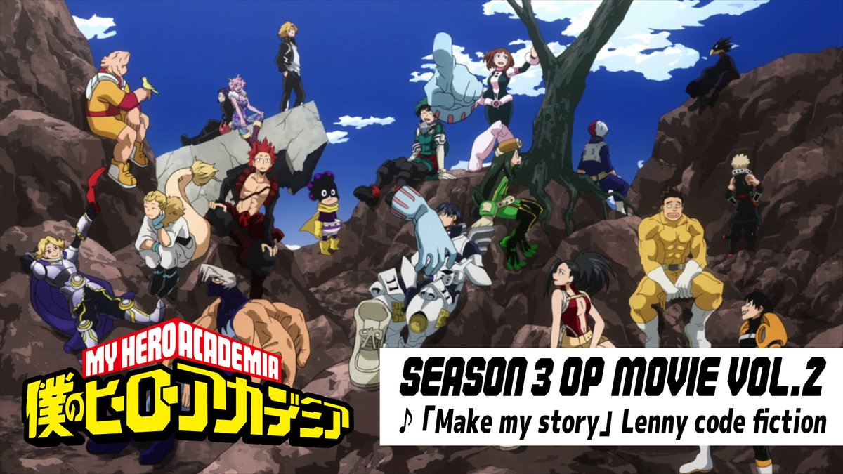 ◤ 僕のヒーローアカデミア 3期第2クールOP映像が来た!! ◢ ♪「Make my story」 Lenny code fiction #ヒロアカOPEDワンフォーオール ▶ FINAL SEASON 10/4(土)放送開始 #ヒロアカ #heroaca_a Lenny code fiction