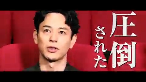 立ち上がれない、圧倒された ￣￣￣￣￣￣￣￣￣￣￣￣￣ あの頃、沖縄はアメリカだった。 時代に抗い、魂を燃やした若者たち― ⠀ 圧倒的熱量と壮大なスケールで描く 感動超大作。 ⠀ ▼フル映像はこちら ⠀ 『#映画宝島』🎬𝟗/𝟏𝟗公開 #妻夫木聡 #広瀬すず #窪田正孝 #永山瑛太 #大友啓史