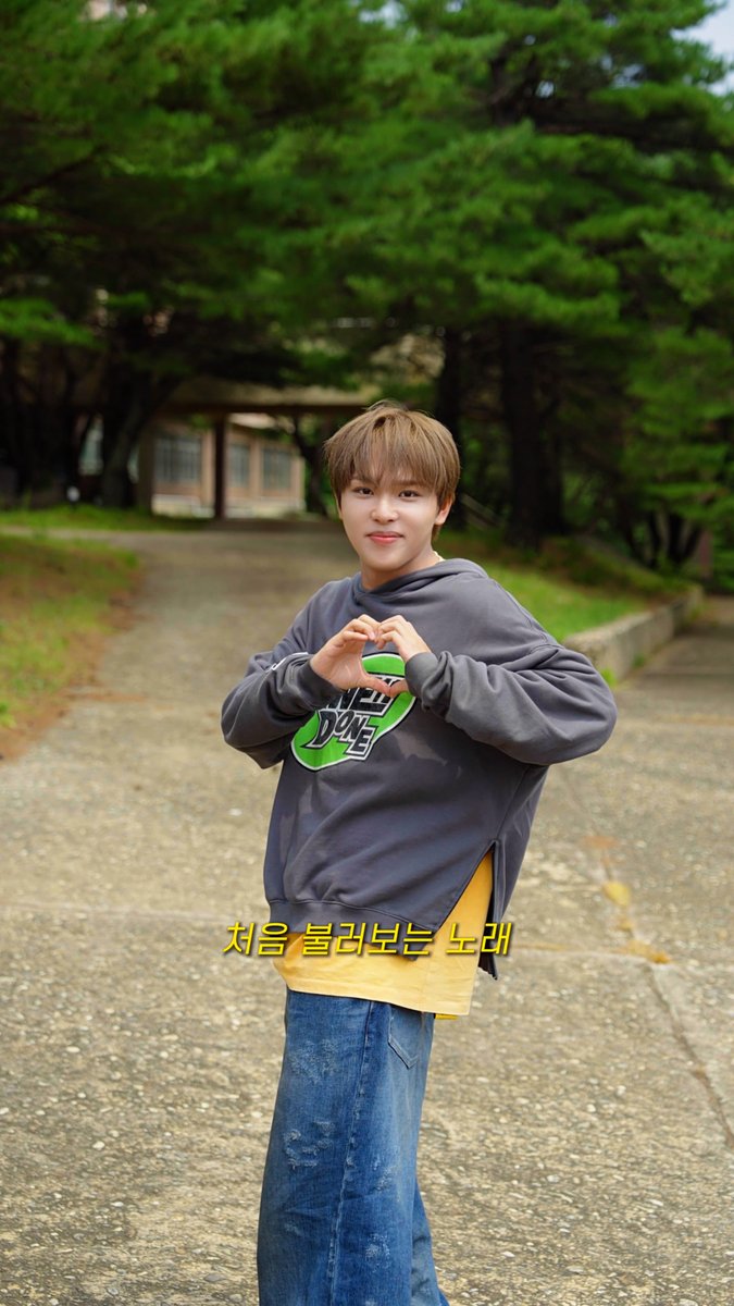 나 아마루인데, 고백할게! 🤎 KickFlip The 3rd Mini Album "My First Flip" 2025. 9. 22. 6PM(KST) Release! #아마루 #Amaru #KickFlip #킥플립 #My_First_Flip