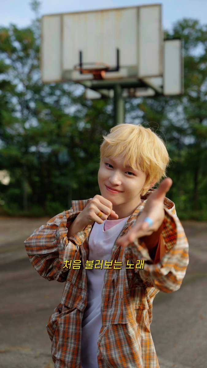 음.. 아 그니깐, 나 케이주인데.. 고백할게 💛 KickFlip The 3rd Mini Album "My First Flip" 2025. 9. 22. 6PM(KST) Release! #케이주 #Keiju #KickFlip #킥플립 #My_First_Flip