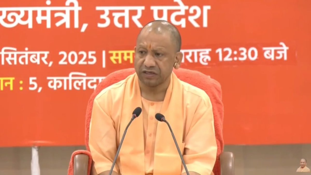 इस टैक्स से जनता को जो राहत मिलने जा रही है… जितने भी घरेलू सामग्री हैं, इन पर अब केवल 5% या 0 टैक्स होगा... स्वास्थ्य बीमा से जुड़ी हुई GST को पूरी तरह से समाप्त कर दिया गया है...