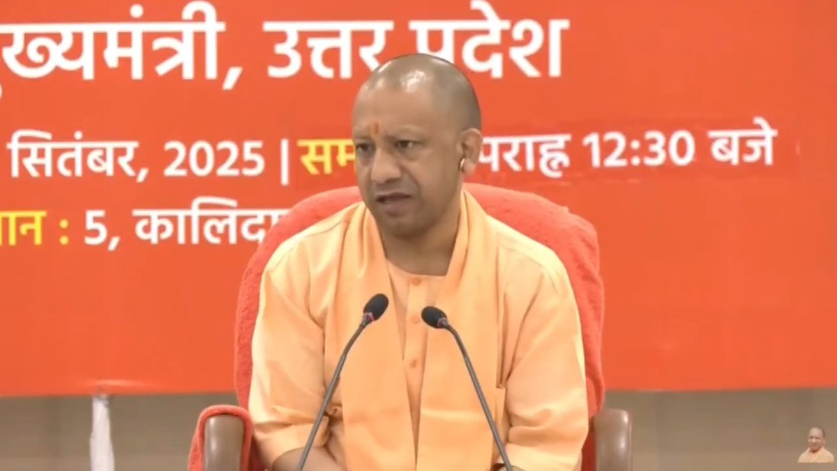 आदरणीय प्रधानमंत्री श्री Narendra Modi जी ने यह जो दीपावली का उपहार दिया है, इसका सर्वाधिक लाभ उत्तर प्रदेश को प्राप्त होगा...