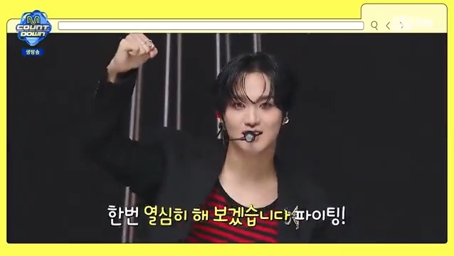 🌟 “CRZY” by HAECHAN won Weekly MCD Pick Stage (2nd week of September 2025) – Congratulations! 🥳 #HAECHAN #해찬 #NCT #CRZY #HAECHAN_CRZY
