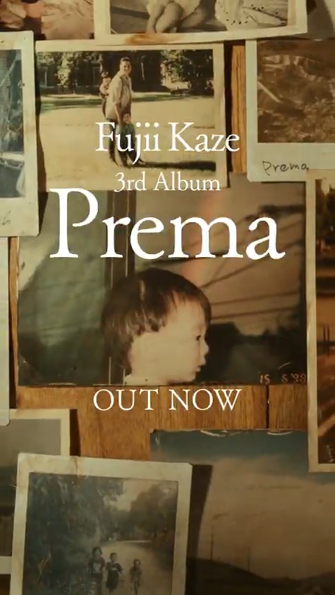 【 #FujiiKaze 】 Fujii Kaze 3rd Album『Prema』 OUT NOW!🐘🤎 🎧 💿 Fujii Kaze Staff #藤井風
