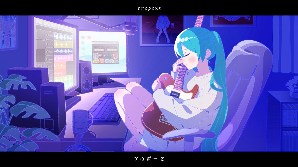 【本日活動4周年】 ♪ プロポーズ Feat.初音ミク 「君と歌う唄がなんだかプロポーズみたいだなって思った」 ◼︎YouTube ◼︎NicoNico ■Credit：ツリーに記載 #初音ミク #vocaloPost #VOCALOID