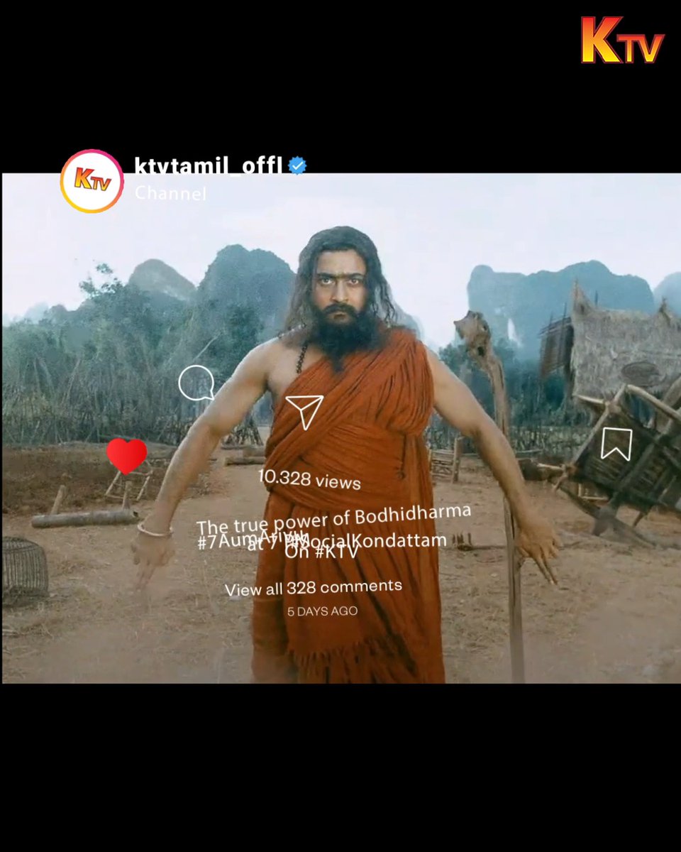 Bodhidharma – the master who controlled the air. #7AumArivu today at 7 PM On #KTV #SocialKondattam
