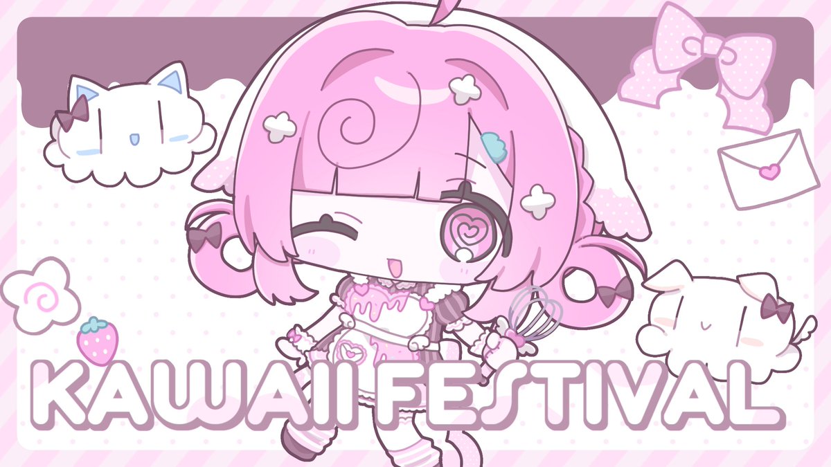 ✉️ ɴᴇᴡ ᴄᴏᴠᴇʀ ⋆꙳ KAWAII FESTIVAL / サンリオ covered by 桃寝ちのい #次に来るVTuber大投票2025