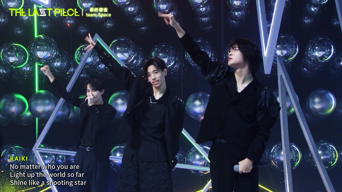 #BMSG presents BOYS GROUP AUDITION PROJECT 2025 “THE LAST PIECE” ｜Moonchaser Performance 🎥｜ Ep.12.5 / Shoot The Moon 🔗 #ラスピ #ラスピファイナル #THELASTPIECE