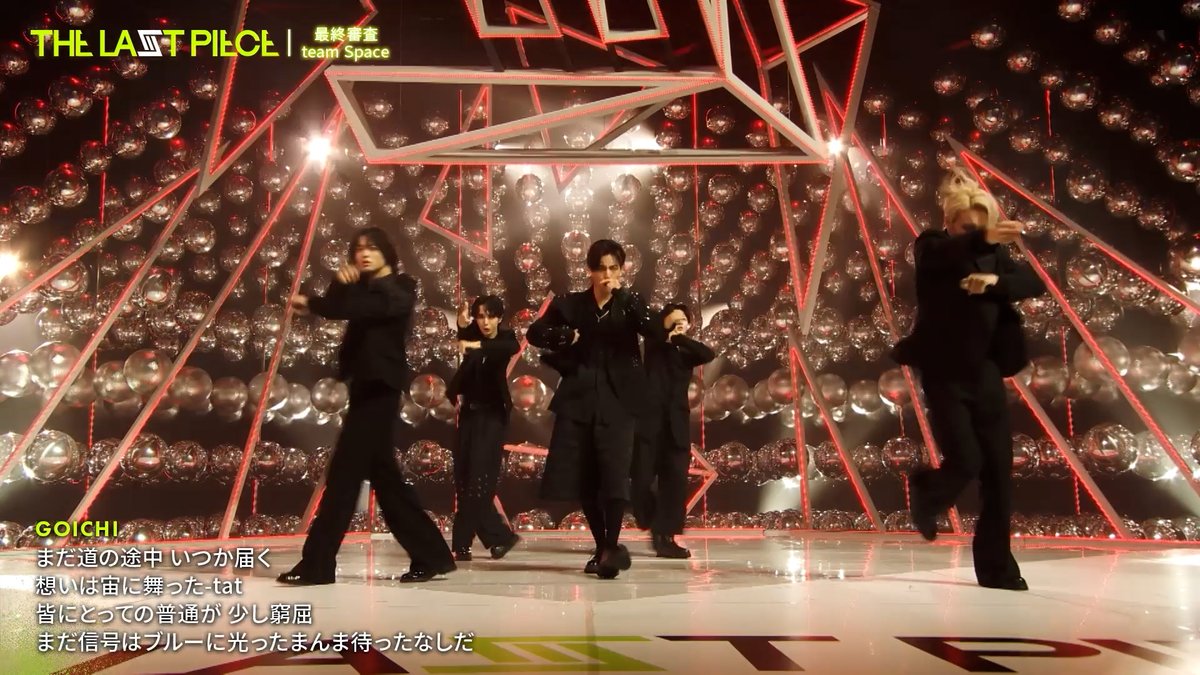 #BMSG presents BOYS GROUP AUDITION PROJECT 2025 “THE LAST PIECE” ｜Moonchaser Performance 🎥｜ Ep.12.5 / Shoot The Moon 🔗 #ラスピ #ラスピファイナル #THELASTPIECE