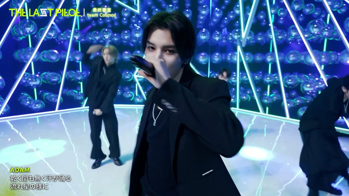 #BMSG presents BOYS GROUP AUDITION PROJECT 2025 “THE LAST PIECE” ｜Moonchaser Performance 🎥｜ Ep.12.5 / Shoot The Moon 🔗 #ラスピ #ラスピファイナル #THELASTPIECE