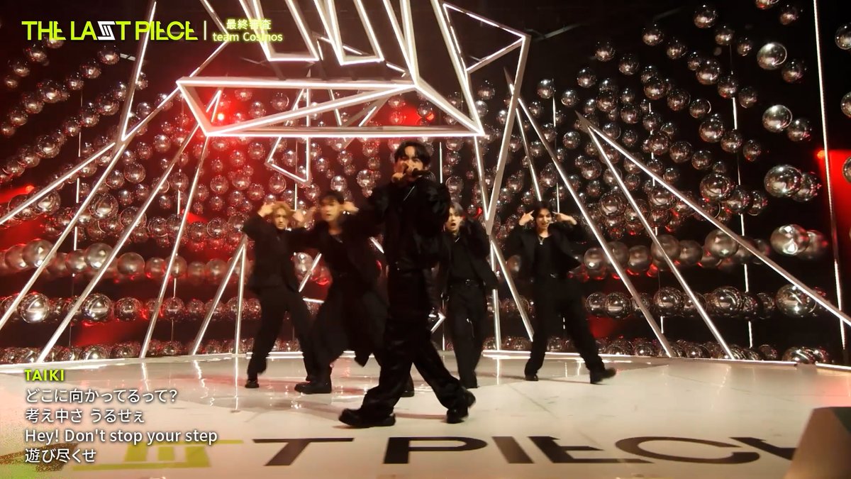 #BMSG presents BOYS GROUP AUDITION PROJECT 2025 “THE LAST PIECE” |Moonchaser Performance 🎥| Ep.12.5 / Shoot The Moon 🔗 #ラスピ #ラスピファイナル #THELASTPIECE