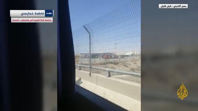 وسائل إعلام إسرائيلية: قتيلان في الهجوم على جسر اللنبي، والسيناريوهات الإسرائيلية ترجح أن منفذ العملية جندي أردني تسلل إلى شاحنة مساعدات متجهة إلى #غزة #حرب_غزة #الأخبار