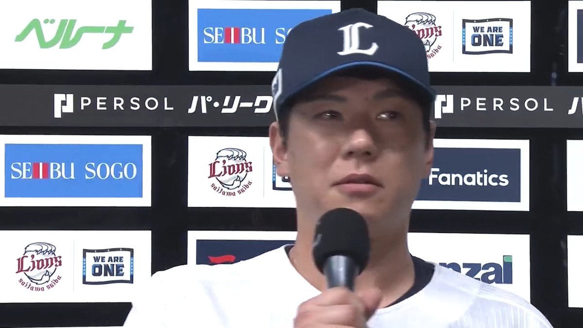 / 9/18 ヒーローインタビュー⚾️ \ 埼玉西武 炭谷銀仁朗 選手✨