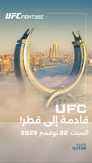 In case you missed out: The Octagon lands for the first time in Qatar! 🇶🇦 🔗 Register your interest for UFC Qatar NOW 👉 حلبة الأوكتاغون تصل إلى قطر للمرة الأولى! 🇶🇦 سجّلوا الان عبر الرابط في البايو 🔗 [ Visit Qatar | Qatar Calendar ]
