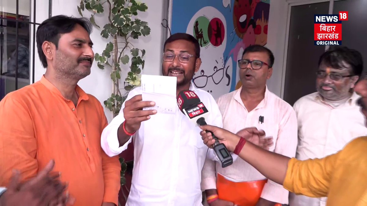 #Patna: सेवा निरंतरता, प्रोन्नति और वेतन वृद्धि की मांग तेज... गीत गाकर शिक्षकों ने CM नीतीश कुमार से लगाई गुहार