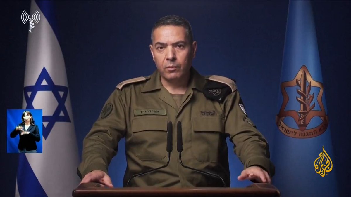 الجيش الإسرائيلي: مسلح دخل اليوم من #الأردن وأطلق النار مما أدى لمقتل إسرائيليين اثنين #حرب_غزة #الأخبار