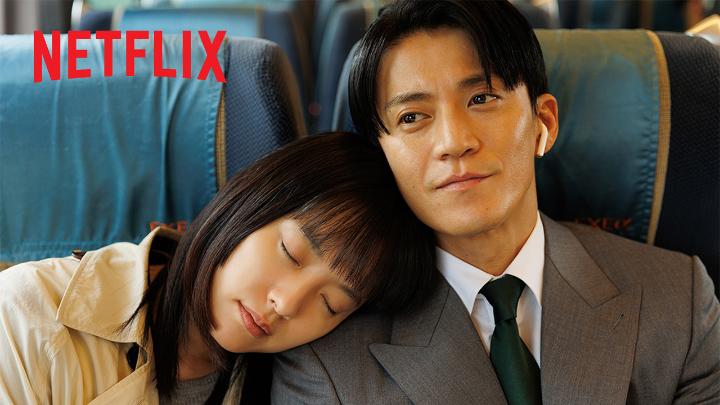 Netflixシリーズ『匿名の恋人たち』 本予告編公開! 製菓メーカー御曹司 壮亮(小栗旬) ❤️ 天才ショコラティエ ハナ(ハン・ヒョジュ) 人に言えない秘密を 抱えた二人は、 “恋の練習相手”として 徐々に距離を縮めていく… 10月16日世界独占配信。 #匿名の恋人たち #とく恋 #RomanticsAnonymous