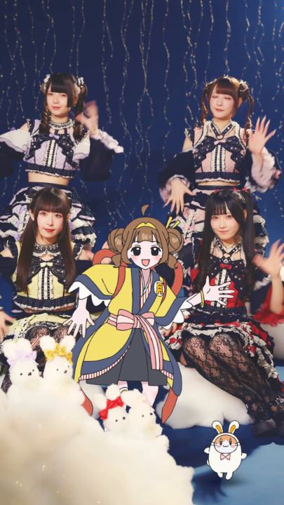 きゅるりんってしてみて？ #きゅるして #いまだけ月見食べ美 ※一部店舗では月見パイが販売終了している可能性がございます。