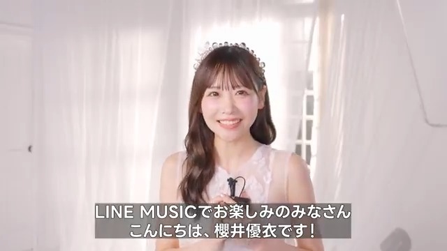 *\ 💚#櫻井優衣💚 /* ソロメジャーデビュー曲 「キミのことが好きなわたしが好き」が 配信スタート🏹 自己肯定感を上げてくれる、 ポジティブなラブソング💞 🎧 My推し設定はここから👇 🔗 #My推し_櫻井優衣 櫻井優衣(FRUITS ZIPPER) 櫻井優衣 STAFF