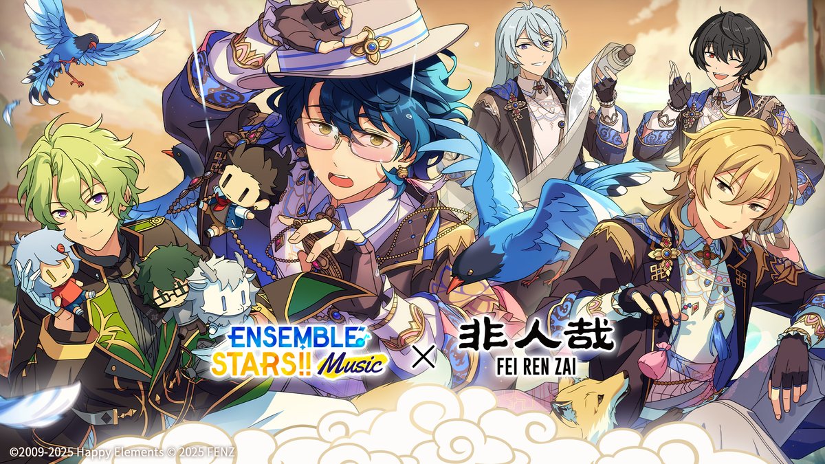 Ensemble Stars!! Music×FEI REN ZAI Collaboration PV Follow&RT: 4 Producers: $50 (iOS/GP gift card) 20 Producers: 10 DIA Scout Tickets(time-limited) 10 DIA Scout Tickets(time-limited) to every Producer if this tweet reaches 5,000 RT by 09/25