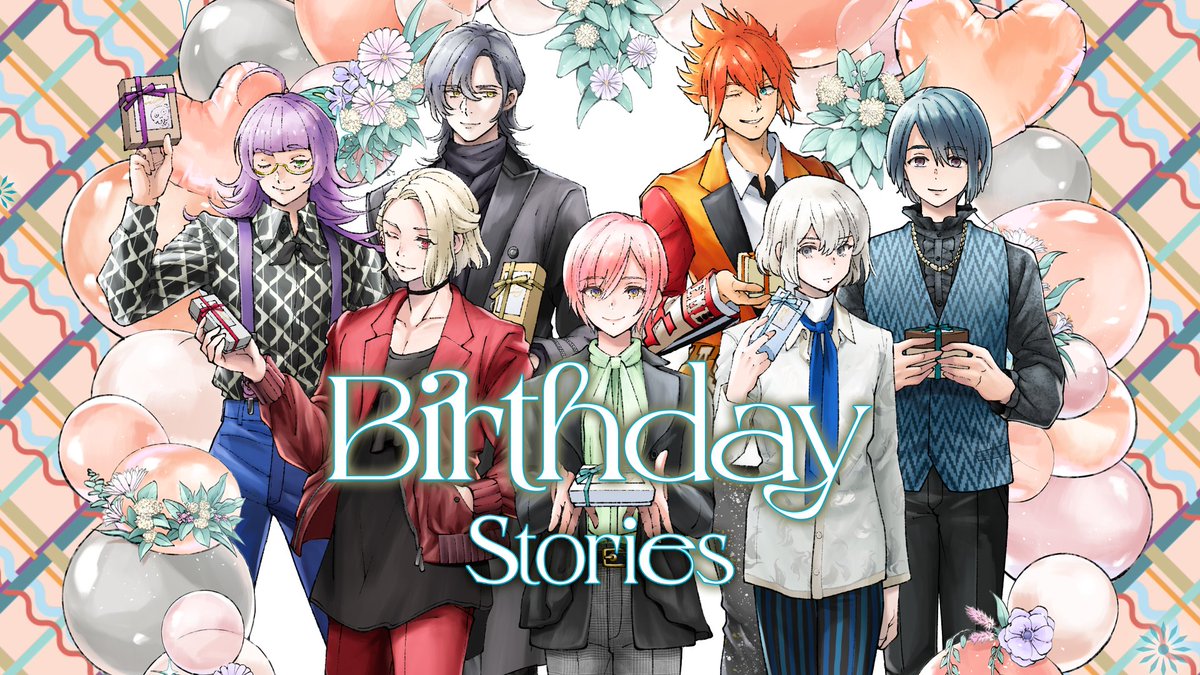 【CD】 豪華2枚組！ #ジャックジャンヌ ドラマCD「Birthday Stories」 2025年12月10日(水)発売決定！ クォーツ生7人の新録ボイスと、小瀬村 晶氏が手がけた新作劇伴を使用したPVを公開しました。 ▼ドラマCD特設ページはこちらから