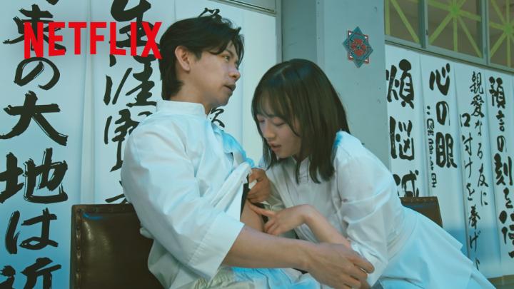 もうダメかもしれない…。 野田クリスタルの鍛え上げられた「ふきんきん」を触りたくてしょうがない塔乃花鈴。 そして始まった顔も見れないほどの接近戦に、野田万事休す！ っていうか、「ふきんきん」って何？ #デスキスゲーム #デスキス #KissorDie