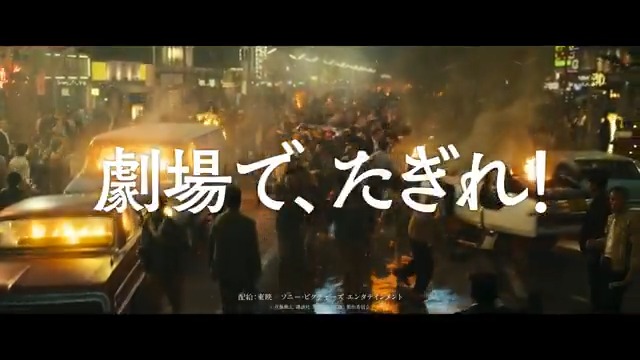 ━━ 映画『宝島』━━ ご鑑賞いただいた皆さまから 感想が続々と届いています。 圧倒的な熱量と壮大なスケールで描く 心揺さぶる感動超大作。 ぜひ、皆さまの感想を ↓の動画をタップしてご覧ください。 ひとりでも多くの方に 映画『宝島』が届きますように。 ▶ 劇場で、たぎれ！◀