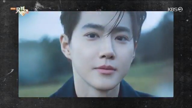 ⏭️ 「NEXT WEEK」 250926 - MUSIC BANK #SUHO (EXO) / #LeeJunYoung