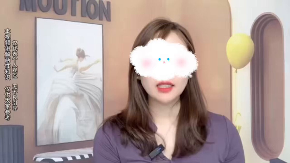 #上门按摩 小哥向我推销 “特殊手法” #私密按摩 差点喷了！🙈