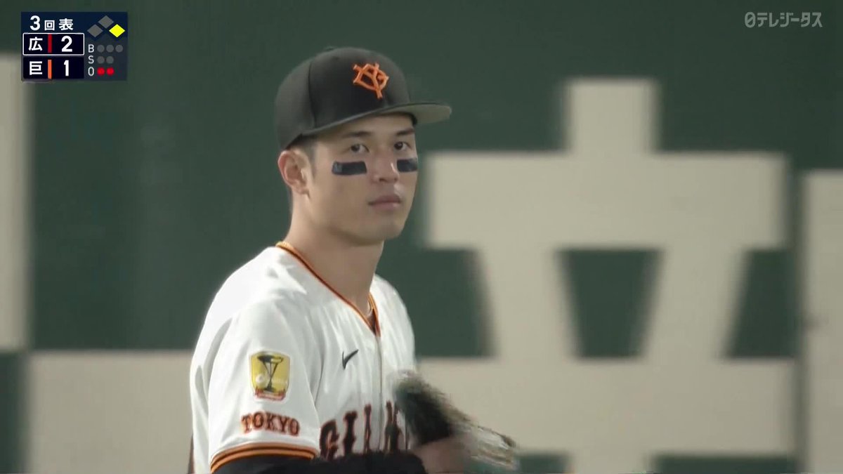 これはすごい... 若林楽人が起用に応えた 投手を救うスーパープレー👏 ⚾プロ野球(2025/9/19) 🆚巨人×広島 📱Live on DAZN #オレをみろ #ジャイアンツ #だったらDAZN