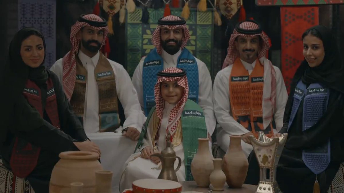 هـذا حـنّـا .. طبـعـنا الـعزّ ومعدننـا الثبـات سعـوديـيـن بالفطـرة .. وعـزّنـا بأخـوتنـا