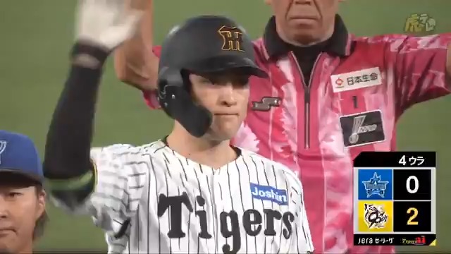 4回裏、髙寺選手のライト先制タイムリーヒット！中継が乱れて1塁走者の大山選手もホームイン！ #hanshin #虎テレ #阪神タイガース #鼓動を鳴らせ_虎道を進め