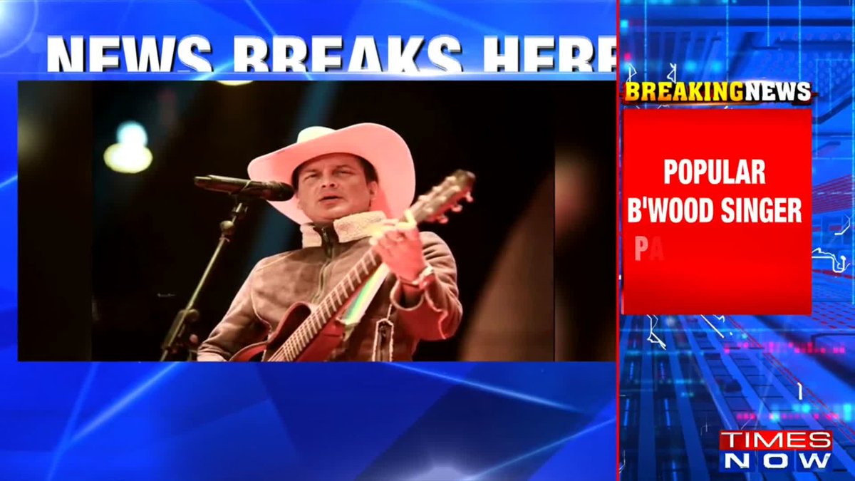 #BREAKING | Singer #ZubeenGarg passes away The Assamese singer succumbed to injuries sustained in a scuba diving accident. Anamika Dutta and Shivani Mishra share more details with Swatij.