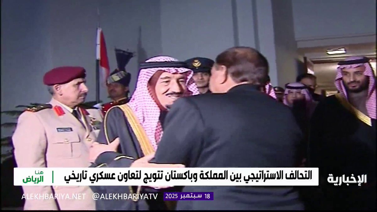 صف واحد ضد المعتدي دائما وأبدا.. 🇸🇦🇵🇰