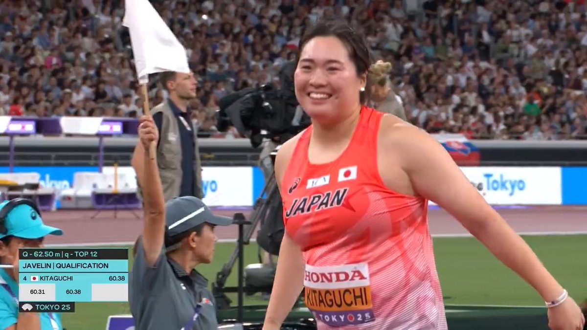 【東京世界陸上】 ▶️女子やり投 予選A '23世界陸上🥇パリ五輪🥇 🇯🇵北口榛花 選手 2回目の投擲 60m38 🇯🇵女子史上初の連覇に向けて💨 挑戦が続く⚔️ 📺TBS系 生中継 ⚡️TVerでは放送同時 &amp; 全49種目LIVE配信⚡