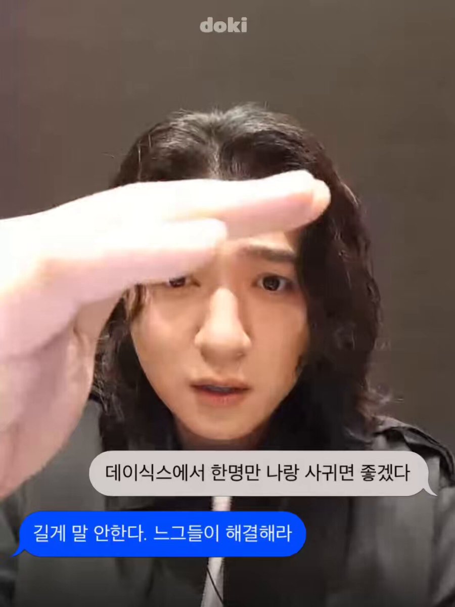또 ㄹㅈㄷ 영통 탄생