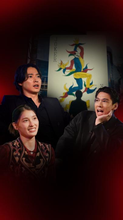 山﨑賢人、土屋太鳳、賀来賢人が 『今際の国のアリス』シーズン3 予告編を視聴！🎞️ 迫力ある映像の連続に大盛り上がり👏 Netflixシリーズ 『今際の国のアリス』シーズン3 9月25日独占配信スタート #今際の国のアリス3 #AliceinBorderland3