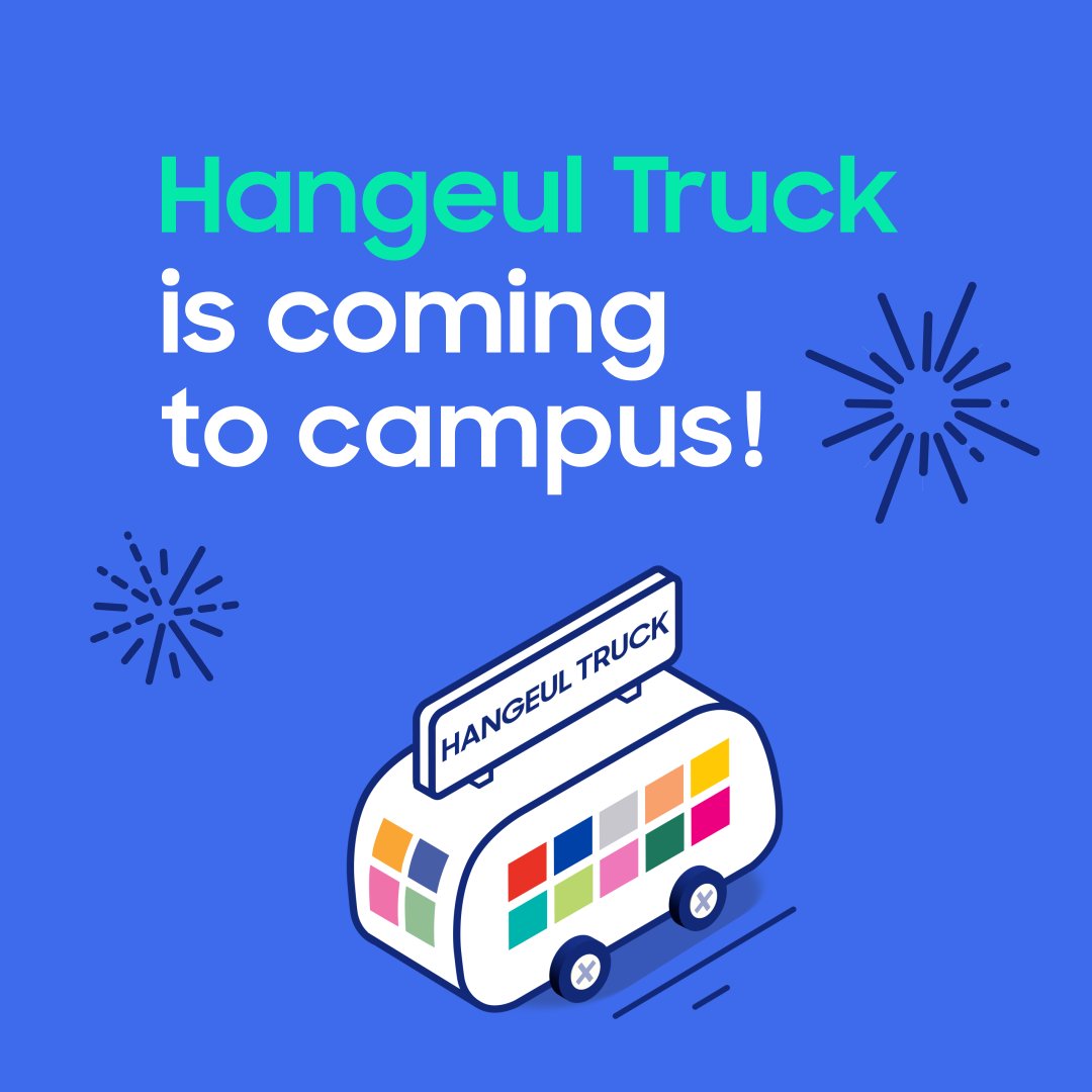 Celebrate Hangeul Day with #HangeulTruck. Transform your message into Hangeul art with #GalaxyAI and join us for a mobile celebration with artist Ik-Joong Kang, #KCCNY &amp; Galaxy. Repost to share your message! Samsung Mobile US KCCNY Learn more: