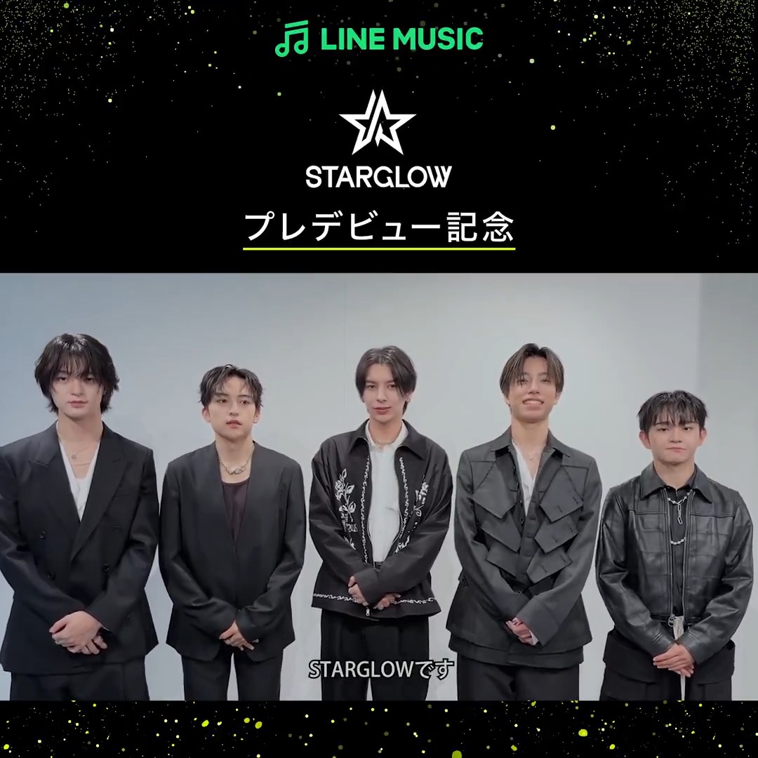 ◢◤𝐒𝐓𝐀𝐑𝐆𝐋𝐎𝐖◢◤ #BMSG オーディションプロジェクト 【#THELASTPIECE】から 誕生した #STARGLOW ✮ ㊗️9/22(月)にプレデビューシングル 「#Moonchaser」リリース決定！ 記念に、今日から3日間 メンバーのソロ自己紹介動画を 順次公開していくよ🖤 #ラスピ #My推し_STARGLOW #SG_Moonchaser