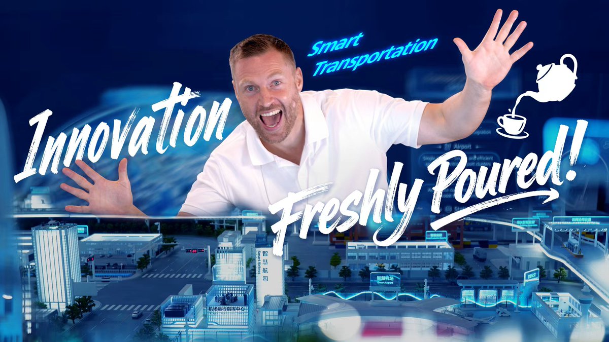 What connects tea and tech? Watch how Huawei's intelligent innovations are stirring up industries, serving lightning-fast logistics, smooth port operations, and rail that always stays on track. Supply chains are now supply gains, so cheers to smarter trade and better brews! 🍵