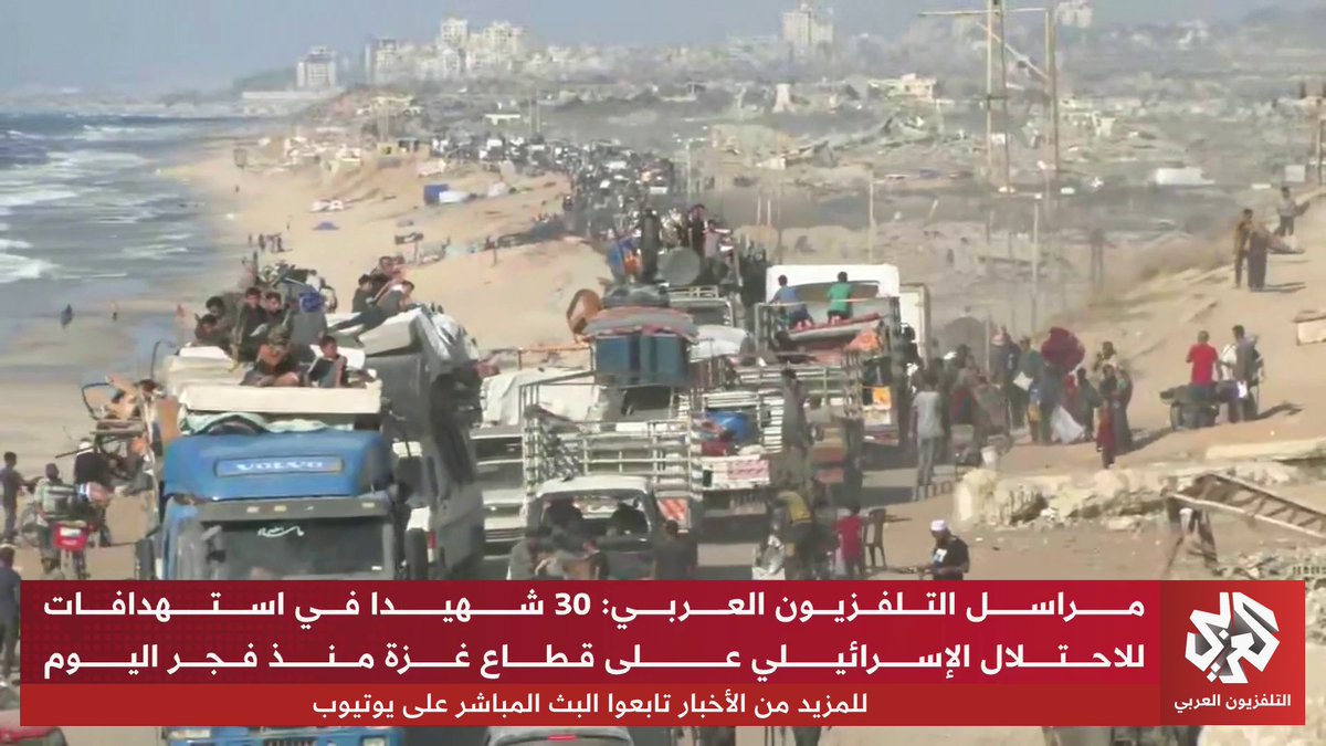 قصص مؤلمة من معاناة الأهالي في غزة يرويها مراسل التلفزيون العربي إسلام بدر