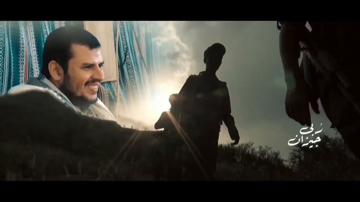 الحمد لله نصره اليوم قرّب وعلى ربُى جيزان لاحت بروقه