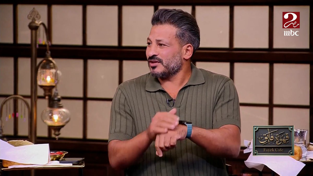 ابراهيم المنيسي: لمسة اليد اللي على سيراميكا كان المفروض الـVAR يشوفها ويحسب ضربة جزاء.. بس لو اتحسبت يبقا بتاعت سيراميكا هاتتلغي حتى لو كان فيها اعاقة فعلا على مدافع الأهلي مجاناً على شاهد برنامج #الكورة_مع_فايق يعرض من الجمعة – الثلاثاء الساعة 11:00 مساءً بتوقيت القاهرة على #MBCMASR2 لمتابعة البث المباشر